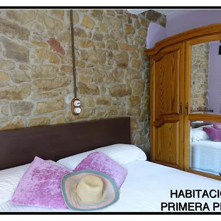 Tranquilidad Y Naturaleza ,reformada En 2020 * La Llovera